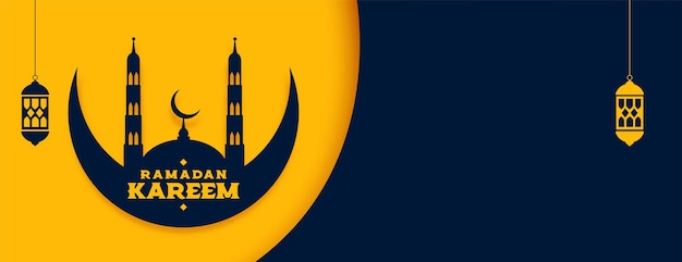 Ramadan Kareem Płaski Baner Z Miejscem Na Tekst