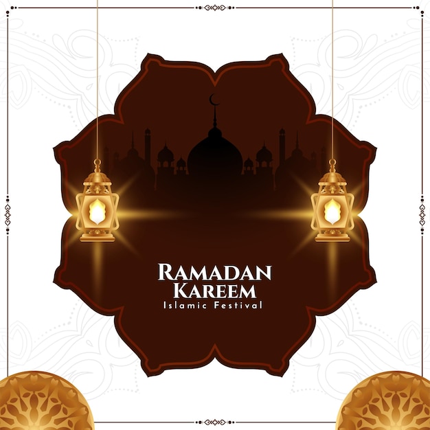 Bezpłatny wektor ramadan kareem religijne islamskie święto dekoracyjne tło