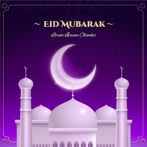 Bezpłatny wektor realistyczna ilustracja eid al-fitr - eid mubarak