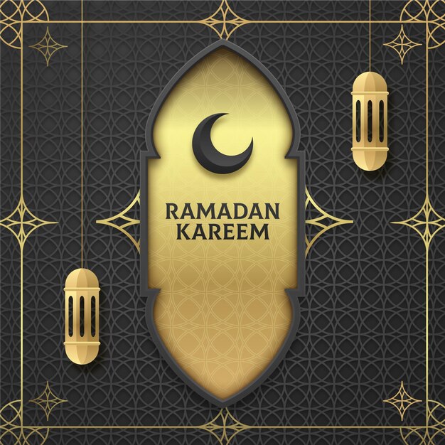 Bezpłatny wektor realistyczna ilustracja ramadan kareem