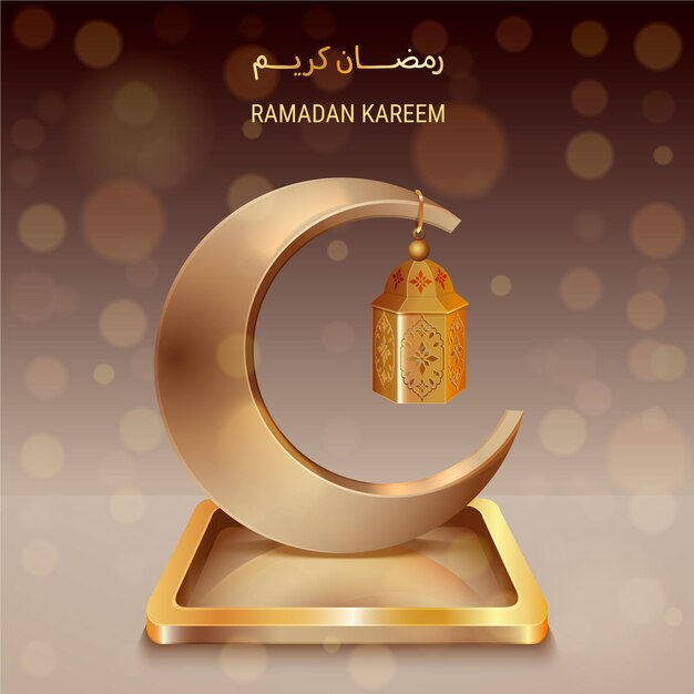 Bezpłatny wektor realistyczna ilustracja ramadan kareem