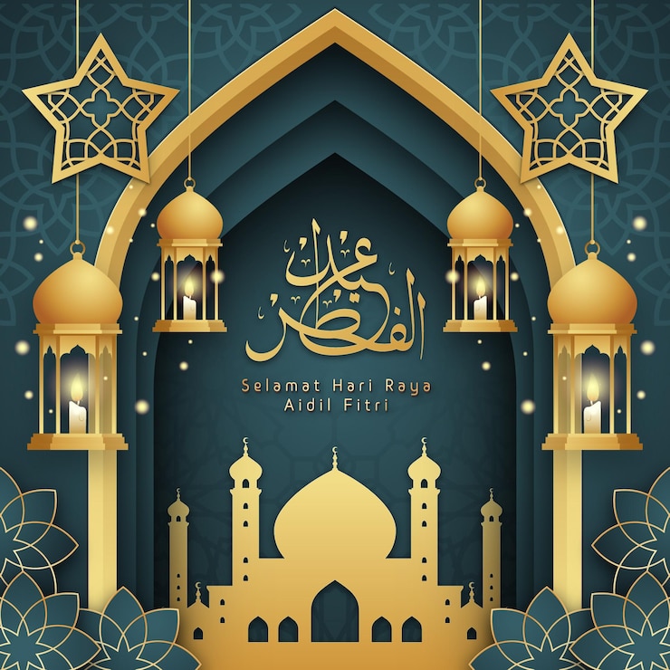 Bezpłatny plik Wektor realistyczne eid al-fitr - ilustracja hari raya aidilfitri
