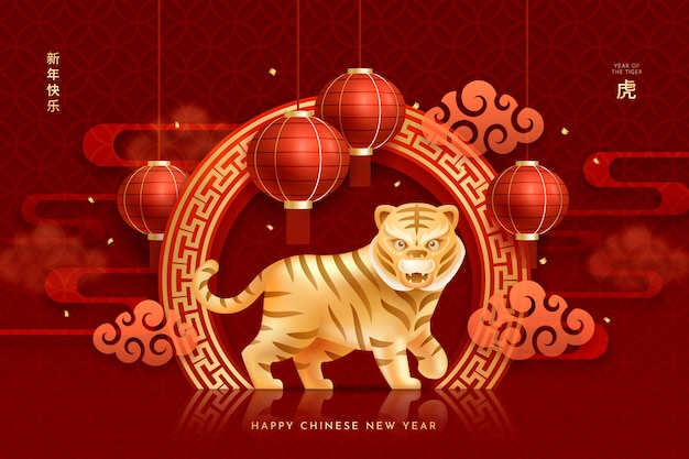 Realistyczne tło chińskiego nowego roku