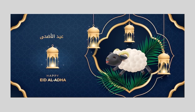 Bezpłatny wektor realistyczny poziomy baner owiec eid al-adha
