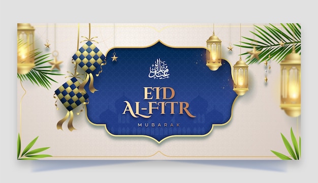 Realistyczny Poziomy Szablon Banera Na Islamskie Obchody Eid Al-fitr
