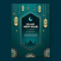 Bezpłatny wektor realistyczny szablon pionowego plakatu islamskiego nowego roku
