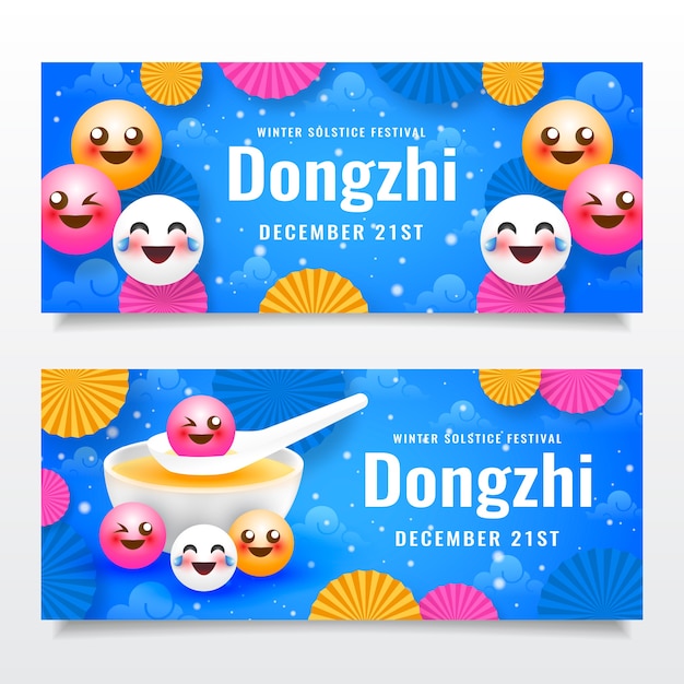 Bezpłatny wektor realistyczny zestaw poziomych banerów festiwalu dongzhi