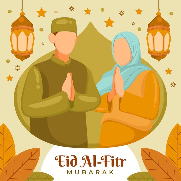 Ręcznie Rysowane Ilustracja Eid Al-fitr