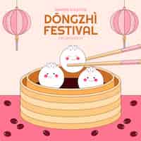 Bezpłatny wektor ręcznie rysowane ilustracja festiwalu dongzhi