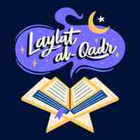 Bezpłatny wektor ręcznie rysowane ilustracja laylat al-qadr