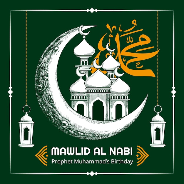 Bezpłatny wektor ręcznie rysowane ilustracja mawlid al nabi