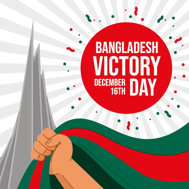 Bezpłatny wektor ręcznie rysowane ilustracja płaski dzień zwycięstwa bangladeszu