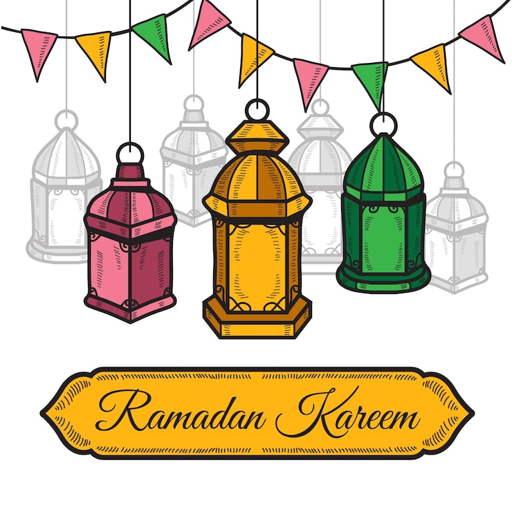 Bezpłatny plik Wektor ręcznie rysowane ilustracja ramadan kareem