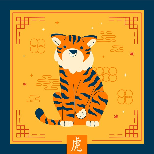 Ręcznie rysowane ilustracja zwierząt chińskiego zodiaku
