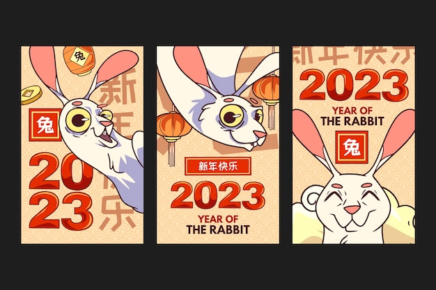 Bezpłatny wektor ręcznie rysowane kolekcja kart z życzeniami chińskiego nowego roku