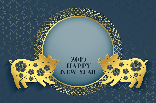 Rok świniowaty Szczęśliwy Chiński Nowego Roku Tło