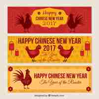 Bezpłatny wektor rooster chiński nowy rok transparenty