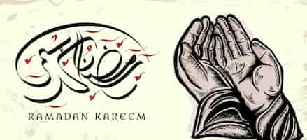 Bezpłatny wektor rysunek szkic kolorowej dłoni modląc się ilustracji wektorowych na ramadan plakat ulotki kartkę z życzeniami baner i szablon