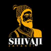 Bezpłatny wektor shivaji maharaj ilustracja w kolorze złotym i czarnym