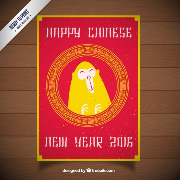 Bezpłatny wektor Śmieszne małpa nowy rok kartkę