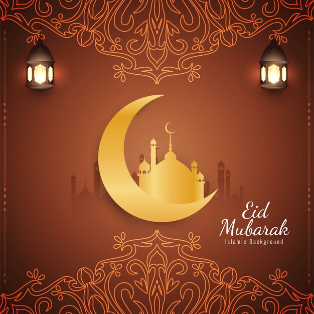 Streszczenie religijny Eid Mubarak Islamski