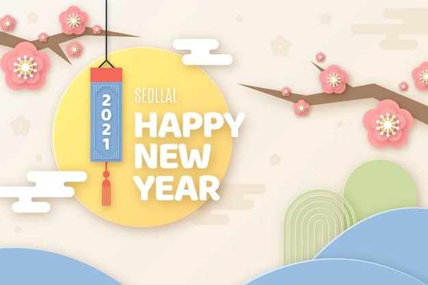 Styl Papieru Szczęśliwego Koreańskiego Nowego Roku