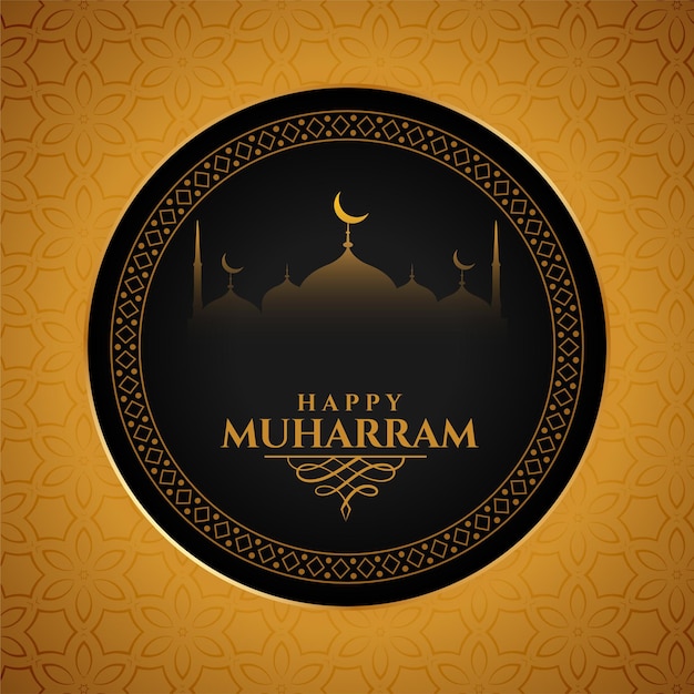 Święta Karta Festiwalu Muharram W Złotym Kolorze