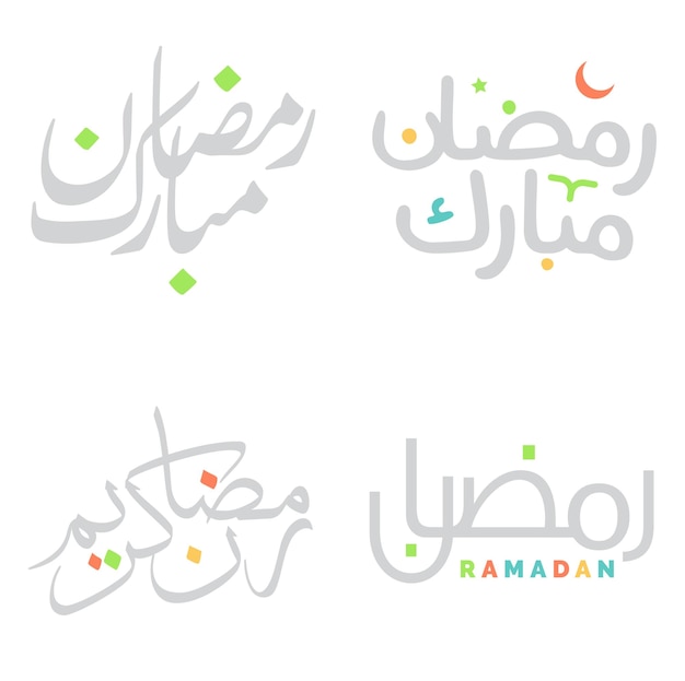 Bezpłatny wektor Święty miesiąc postu typografia arabska ramadan kareem ramadhan mubarak