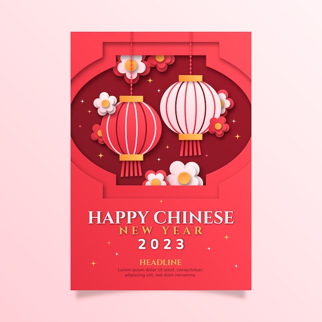 Bezpłatny wektor szablon plakatu pionowego w stylu papieru na obchody chińskiego nowego roku