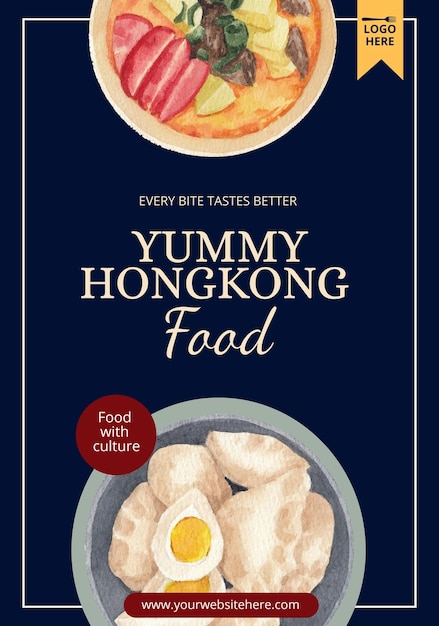 Bezpłatny wektor szablon plakatu z koncepcją jedzenia w hongkongu, styl akwareli