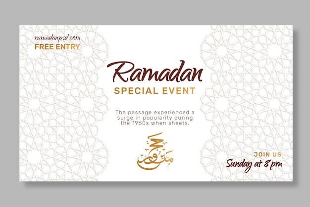 Bezpłatny wektor szablon transparentu sprzedaży ramadanu