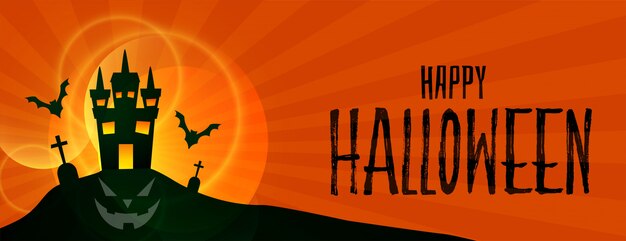 Szczęśliwego Halloween straszna hounted domowa ilustracja