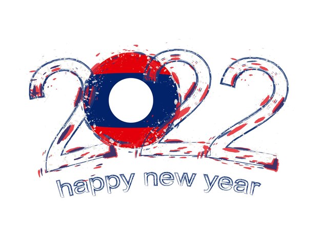 Szczęśliwego nowego roku 2022 z flagą laosu.