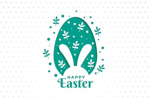 Szczęśliwi Wielkanocnego Dnia Liście I Jajko