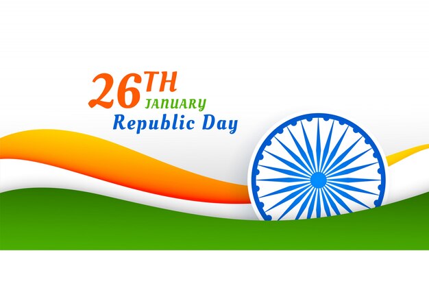 Szczęśliwy Dzień Republiki Indii Transparent Projektu