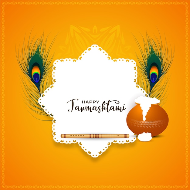 Szczęśliwy Festiwal Janmashtami Religijny Projekt Tła Pozdrowienia