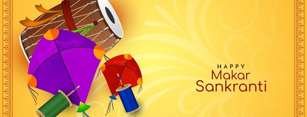 Szczęśliwy festiwal kulturalny Makar Sankranti projekt żółtego sztandaru
