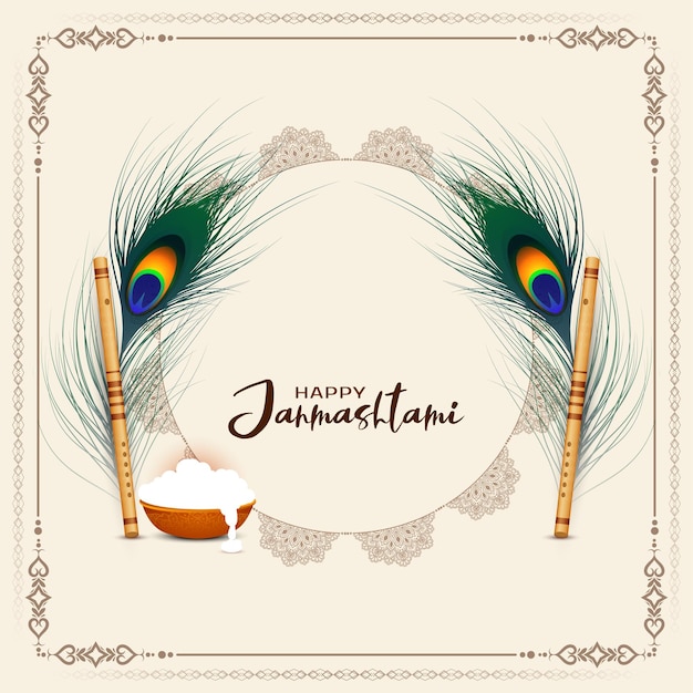 Szczęśliwy Janmashtami religijny indyjski festiwal tło