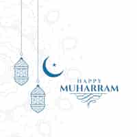 Bezpłatny wektor szczęśliwy muharram islamski projekt karty dekoracyjnej
