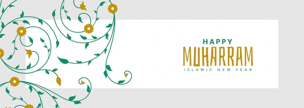 Bezpłatny wektor szczęśliwy transparent muharram z arabskim wzorem