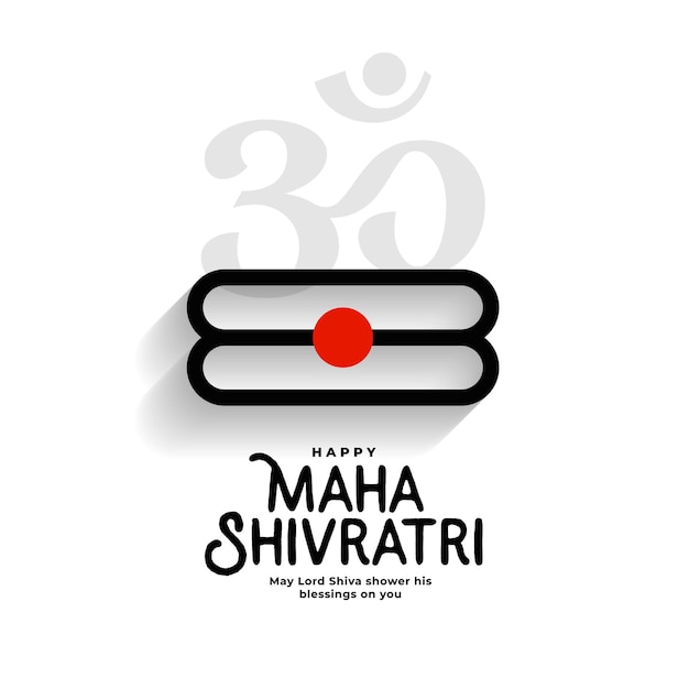 Bezpłatny wektor tło festiwalu maha shivratri z symbolem om