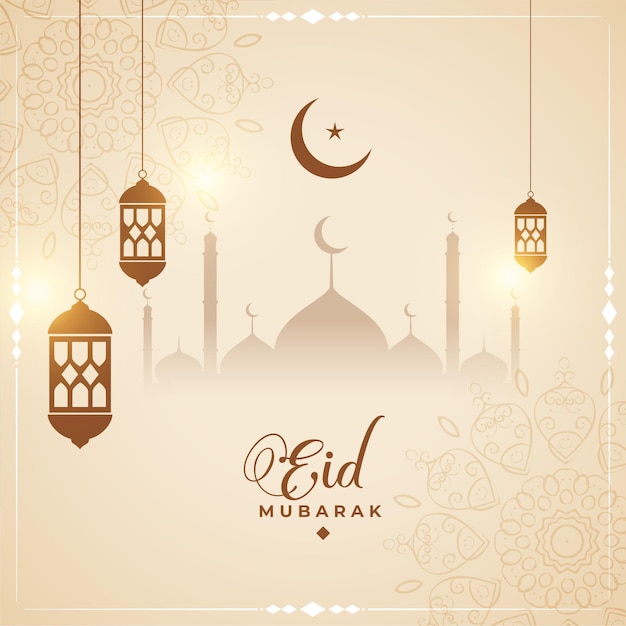 Tło Projektu Karty Kulturowej Eid Mubarak