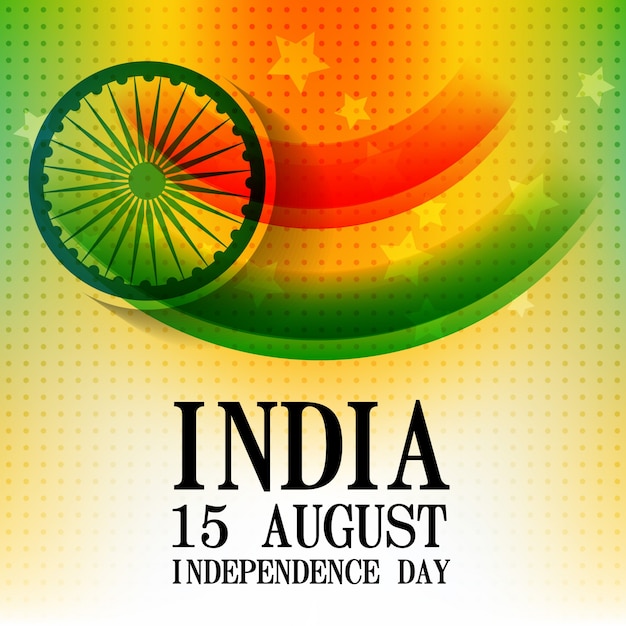 Wektor Indian Niezależności Dzień Tła Z Miejsca Dla Tekstu
