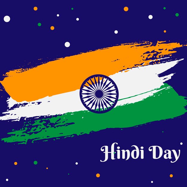 Wydarzenie dnia w języku hindi