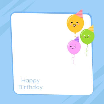 Zadowolony urodziny projekt karty z miejsca na tekst i balonów