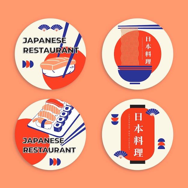Bezpłatny wektor zestaw etykiet japońskiej restauracji