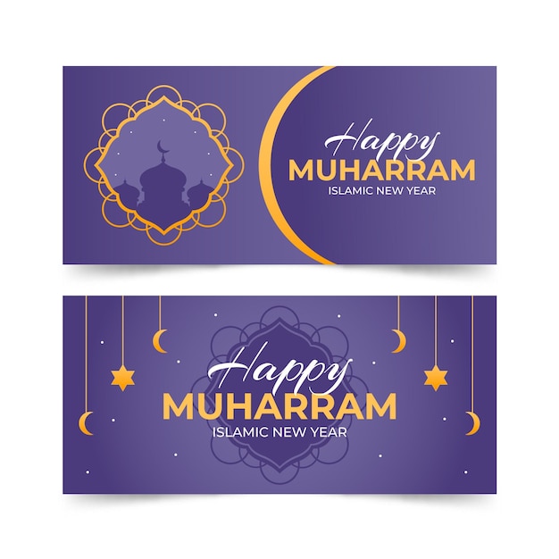 Bezpłatny wektor zestaw gradientowych banerów muharramhar