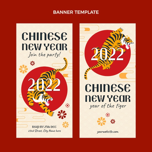 Bezpłatny wektor zestaw pionowych banerów płaski chiński nowy rok