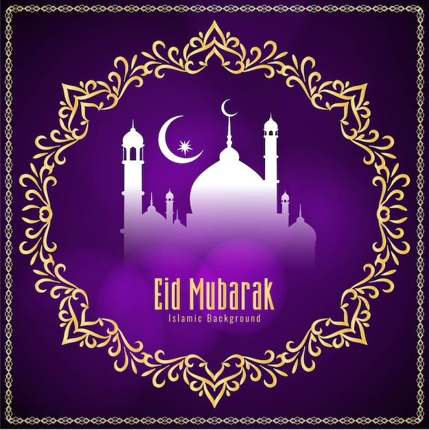 Złota Ramka Eid Mubarak Dekoracyjny