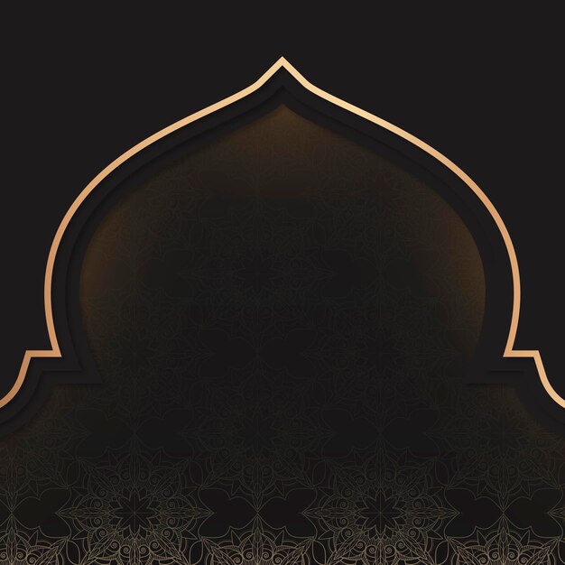 Złoty projekt ramy Eid Mubarak